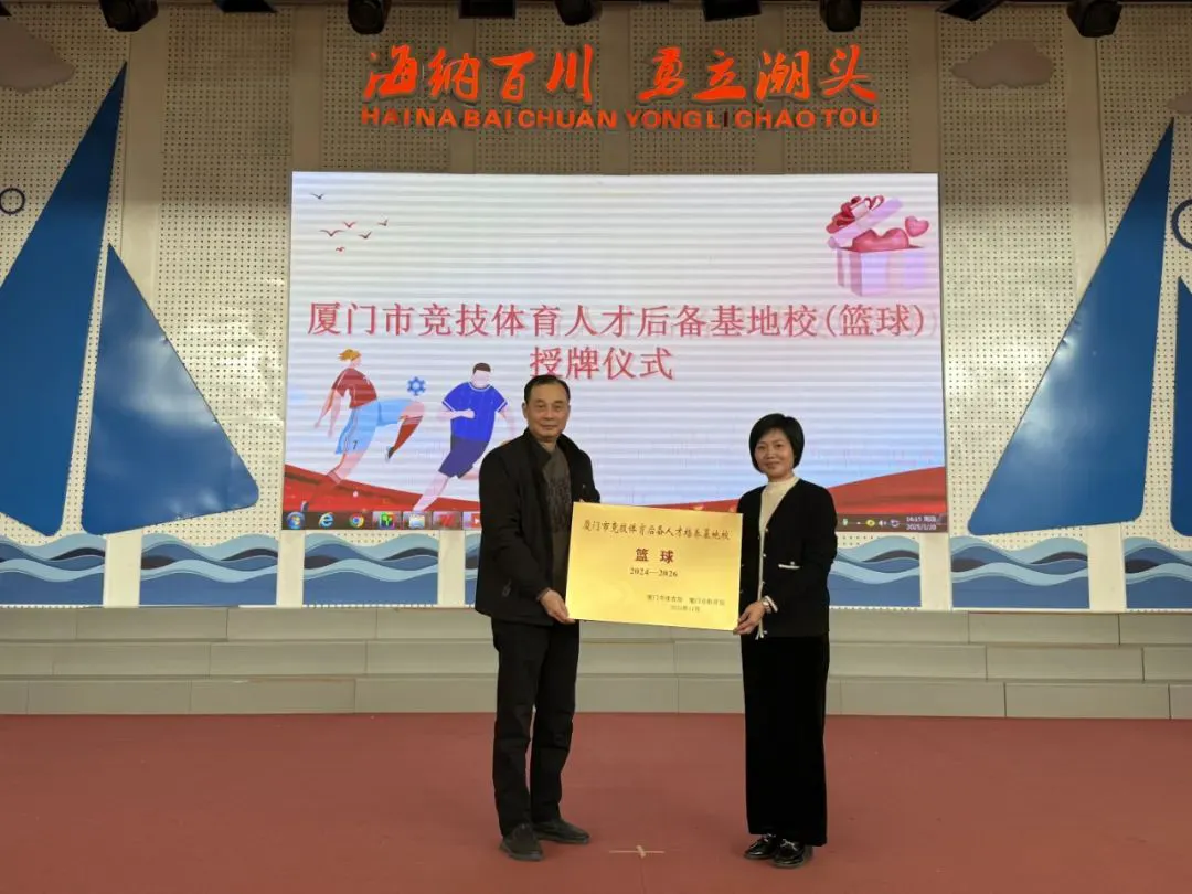 利用篮球传奇的训练心得提高比赛表现_0